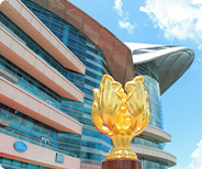 詳解教程：香港個(gè)人如何申請(qǐng)商標(biāo)注冊(cè)